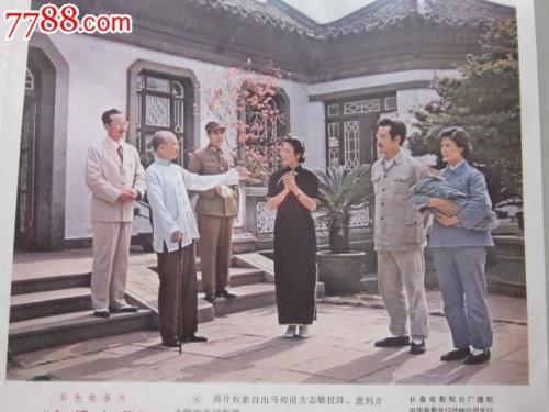 北领地 Northern Territory留学交友 毕业证成绩单认证